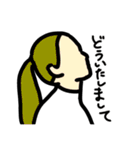 よこがお（個別スタンプ：38）