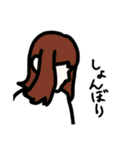 よこがお（個別スタンプ：39）