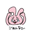 うさ三郎の日常（個別スタンプ：2）