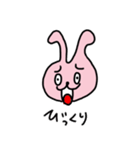うさ三郎の日常（個別スタンプ：4）