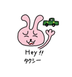 うさ三郎の日常（個別スタンプ：7）