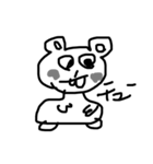 ひろ画伯による干支です。（個別スタンプ：1）