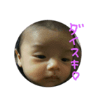 らいき君（個別スタンプ：3）