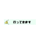 細こめ（個別スタンプ：2）