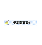 細こめ（個別スタンプ：7）