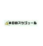 細こめ（個別スタンプ：9）