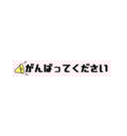 細こめ（個別スタンプ：14）