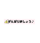 細こめ（個別スタンプ：16）