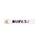 細こめ（個別スタンプ：22）