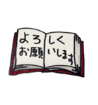 基本のでか文字メモ（個別スタンプ：5）