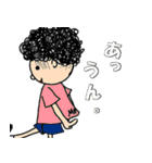 アフロの*meくん*（個別スタンプ：2）