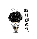 アフロの*meくん*（個別スタンプ：6）