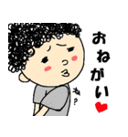 アフロの*meくん*（個別スタンプ：11）