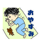 アフロの*meくん*（個別スタンプ：13）