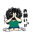 アフロの*meくん*（個別スタンプ：21）