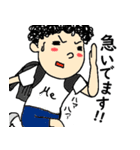 アフロの*meくん*（個別スタンプ：34）