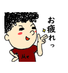 アフロの*meくん*（個別スタンプ：35）