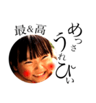 Nooa♡Raai 2（個別スタンプ：1）