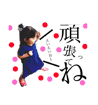 Nooa♡Raai 2（個別スタンプ：7）