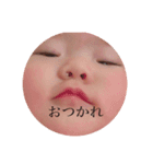 なっちゃん日常生活2（個別スタンプ：3）