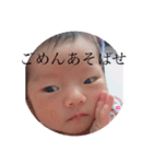 なっちゃん日常生活2（個別スタンプ：4）