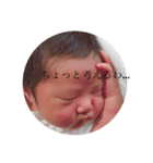 なっちゃん日常生活2（個別スタンプ：5）