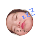 なっちゃん日常生活（個別スタンプ：4）