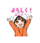 アリリアイ( •́ฅ•̀ )（個別スタンプ：1）