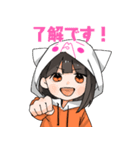 アリリアイ( •́ฅ•̀ )（個別スタンプ：2）