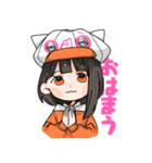 アリリアイ( •́ฅ•̀ )（個別スタンプ：3）