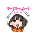 アリリアイ( •́ฅ•̀ )（個別スタンプ：5）