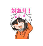 アリリアイ( •́ฅ•̀ )（個別スタンプ：7）