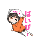 アリリアイ( •́ฅ•̀ )（個別スタンプ：9）