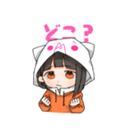 アリリアイ( •́ฅ•̀ )（個別スタンプ：11）