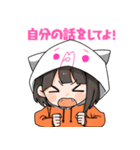 アリリアイ( •́ฅ•̀ )（個別スタンプ：15）