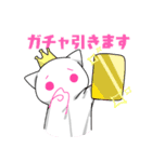 アリリアイ( •́ฅ•̀ )（個別スタンプ：21）