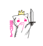 アリリアイ( •́ฅ•̀ )（個別スタンプ：23）