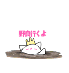 アリリアイ( •́ฅ•̀ )（個別スタンプ：24）