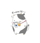 うしまるくん。（個別スタンプ：3）