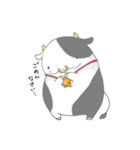 うしまるくん。（個別スタンプ：4）