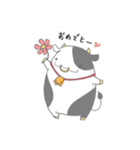 うしまるくん。（個別スタンプ：5）