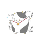 うしまるくん。（個別スタンプ：11）