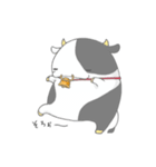 うしまるくん。（個別スタンプ：20）