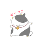 うしまるくん。（個別スタンプ：27）