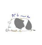うしまるくん。（個別スタンプ：28）