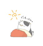 うしまるくん。（個別スタンプ：30）