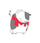 うしまるくん。（個別スタンプ：33）