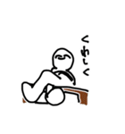 超絶便利なスタンプ（個別スタンプ：3）