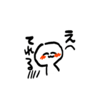 超絶便利なスタンプ（個別スタンプ：4）