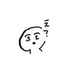 超絶便利なスタンプ（個別スタンプ：6）